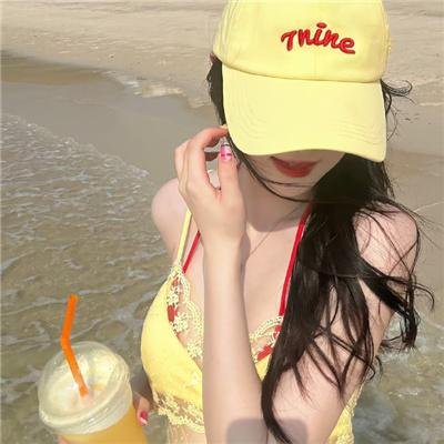 罪嫁