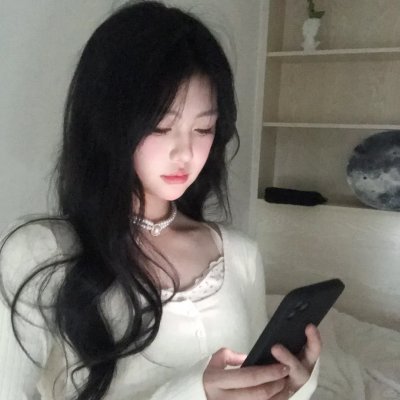不朽之歌